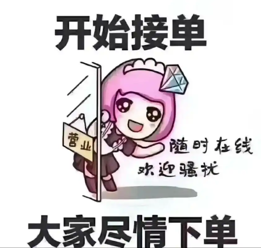 暂无数据-请配置数据库1