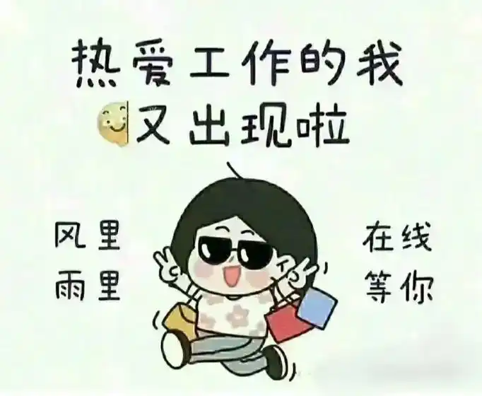 暂无数据-请配置数据库1
