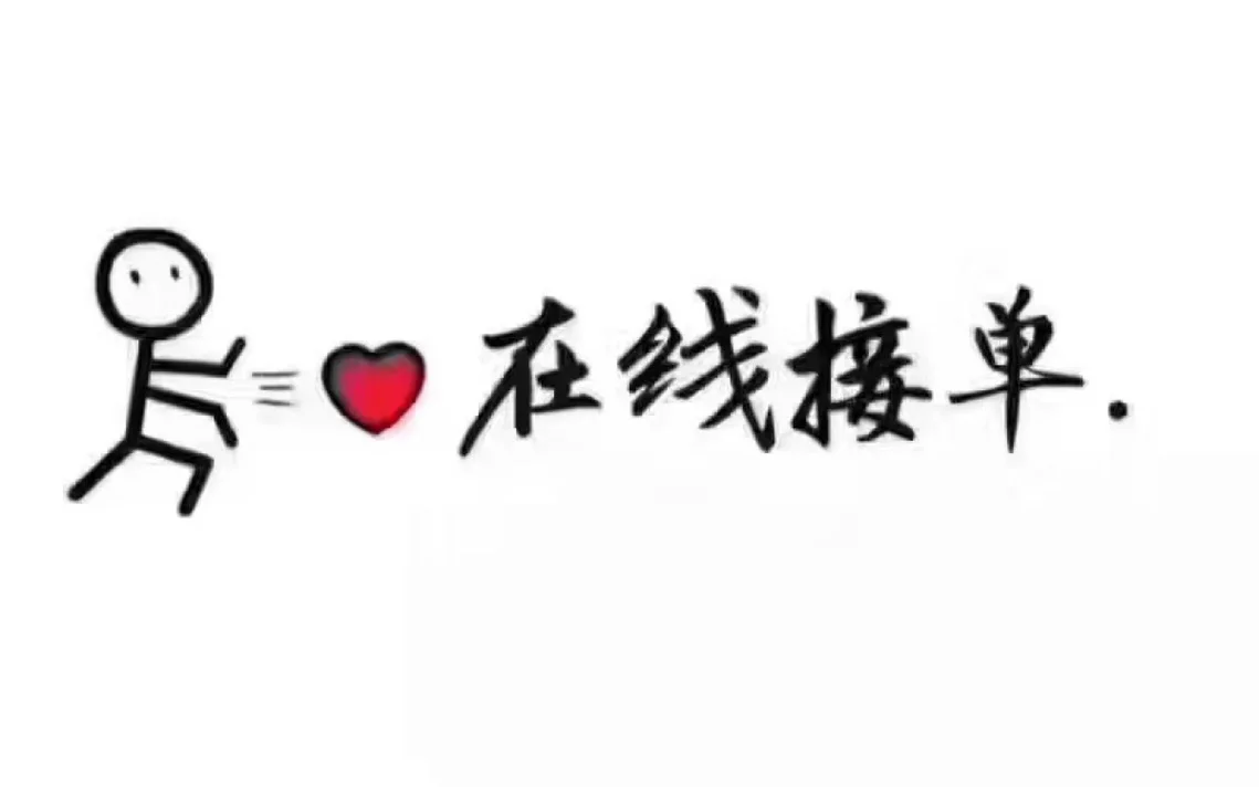 暂无数据-请配置数据库1